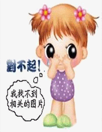 如何找到适合自己的妆容风格？