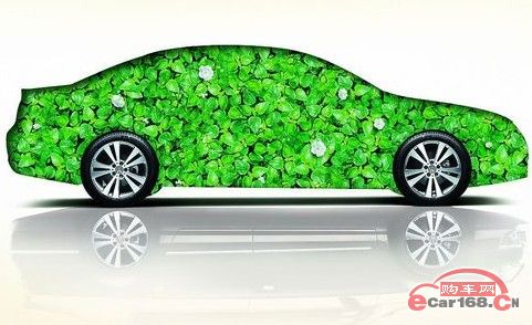 新能源汽车