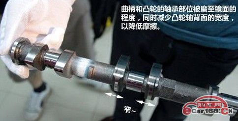 日产VQ35DE发动机