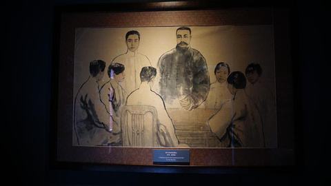 觉悟社旧址(Tianjin Juewu Club Site)