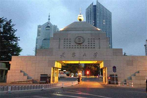 天津大学(Tianjin University)