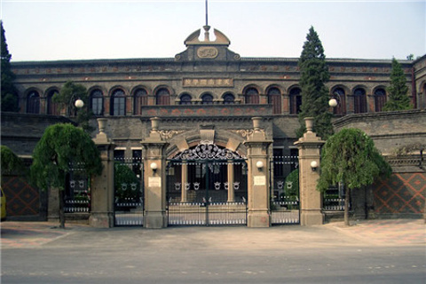 南开学校旧址(Anxi GuanQiao Town Po)