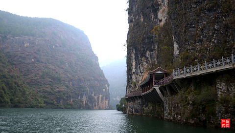 嘉陵江小三峡(Jialing River Small Three Gorges)