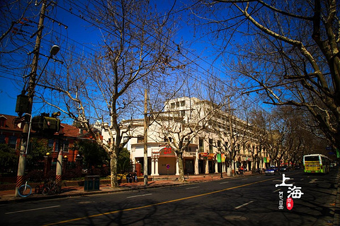 衡山路(Hengshan Leisure Street)