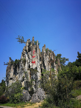 偏岩古镇(Pianyan Ancient Town)