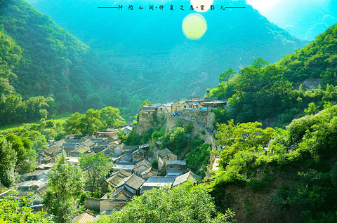 爨底下(Cuandixia)