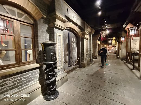广富林文化遗址(Guangfulin Relics Park)