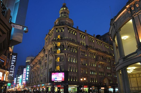 天津劝业场(Tianjin Quanyechang Building)