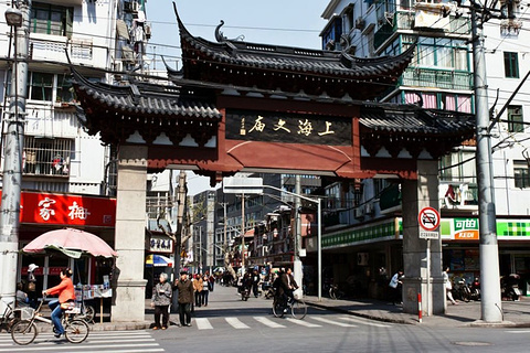 上海文庙(Confucian Temple of Shanghai)