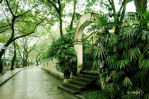 鹅岭公园(Eling Park)