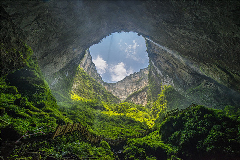 小寨天坑风景区(Xiaozha Sky Hole Scenic Area)