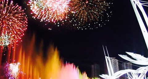 海门园(Tianjin Haimen Garden)