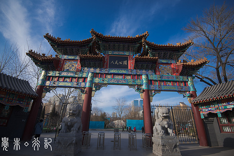人民公园(Tianjin People&#039;s Park)