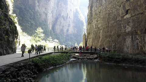 武隆天生三桥(Wulong Tiansheng Three Bridges)