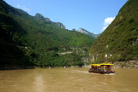 神女溪(Goddess Creek)