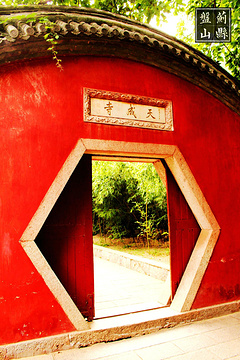 天成寺(Tianchengsi)