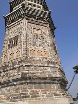 定光佛舍利塔(Dipamkara Stupa)