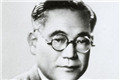丰田喜一郎