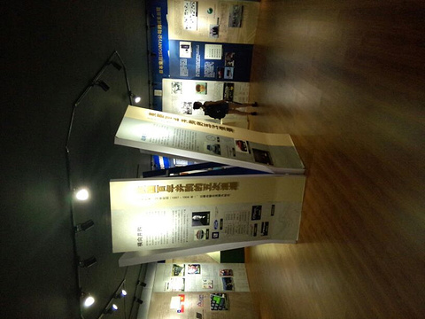 天津金融博物馆(Chinese Museum of Finance)