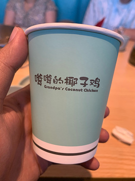 亚龙湾蝴蝶谷(Yalong Bay Butterfly Valley)